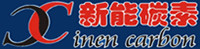 Xinen Carbon Science & Technology Company Ltd., Henan