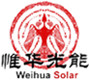 Xiamen Weihua Solar Energy Co., Ltd.