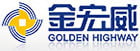 Shenzhen Golden Highway Technology Co., Ltd.