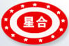 Luoyang Xinghe Electric Co., Ltd.