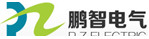 Nanjing Pengzhi Electric Equipment Co., Ltd.