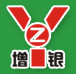 Guangzhou Zengyin Power Equipment Co., Ltd.