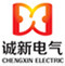 Shandong Chengxin Electric Co., Ltd.