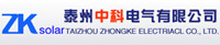 Taizhou Zhongke Electrical Co., Ltd.