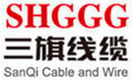 Jiangsu Sanqi Cable and Wire Co., Ltd.