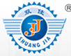 He'nan Huaxing Wires and Cables Co., Ltd.