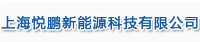 Shanghai Yuepeng New Energy Technology Co., Ltd.