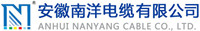 Anhui Nanyang Cable Co., Ltd.