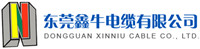 Dongguan Xinniu Cable Co., Ltd.