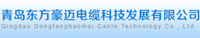 Qingdao Dongfanghaomai Cable Technology Co., Ltd.