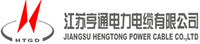Jiangsu Hengtong Power Cable Co., Ltd.