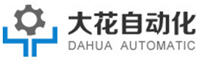 Shanghai Dahua Automatic Technology Co., Ltd.