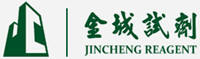 Kunshan Jincheng Reagent Ltd.