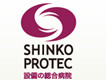 Shinko Protec Co., Ltd.