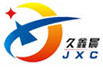 Suzhou Jiuxinchen Electronic Technology Co., Ltd