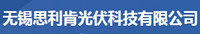 Wuxi Silicon PV Technology Co., Ltd.