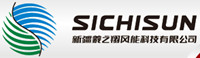 Xinjiang Sichisun Wind Energy Technology Co., Ltd.