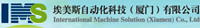 International Machine Solutions (Xiamen) Co., Ltd.