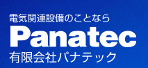Panatec Co., Ltd.
