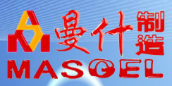 Qingdao MASGEL Co., Ltd.