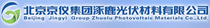 Beijing Jingyi Group Zhoulu Solar Cell Materials Co., Ltd.