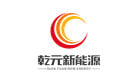 Yantai QianYuan New Energy Technology Co., Ltd.