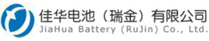 Jiahua Battery (Ruijin) Co., Ltd.