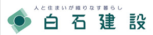 Shiraishi Kensetsu Co., Ltd.