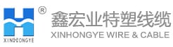 WuXi XinHongYe Wire & Cable Co., Ltd.