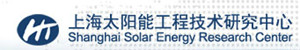 Shanghai Engineering Technology Research Center of Solar Energy