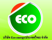 Ecoenergy (Thailand) Co., Ltd.
