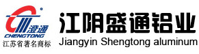 Jiangyin Shengtong Aluminum lndustry Co., Ltd.