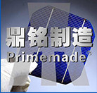 Shenzhen Primemade Co., Ltd.
