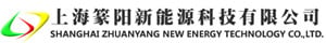 Shanghai Zhuanyang New Energy Technology Co., Ltd.