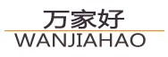 Wanjiahao Energy Technology Co., Ltd