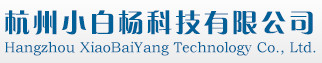 Hangzhou XiaoBaiYang Technology Co., Ltd.