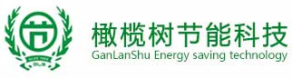 Ganlanshu Energy Saving Technology Co., Ltd.