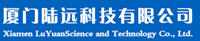 Xiamen Lu Yuan Technology Co. Ltd.