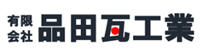Shimada Tile Industry Co., Ltd.