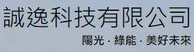Chengyi Technology Co., Ltd