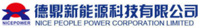 Nice People Power Corporation Limited.