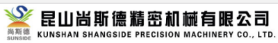 Kunshan Sunside Precision Machinery Co., Ltd