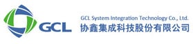 GCL System Integration Technology Co., Ltd.
