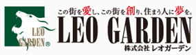 Leo Garden Corporation
