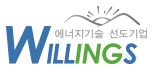 Willings Co., Ltd.