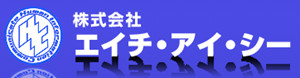 株式会社 エイチ アイ シー ソーラー施工 日本 株式会社 エイチ アイ シー ソーラー施工 日本