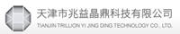 Tianjin Trillion Yi Jing Ding Technology Co., Ltd.