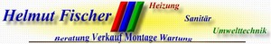 Helmut Fischer HSU