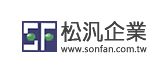 Sonfan Enterprise Co., Ltd.