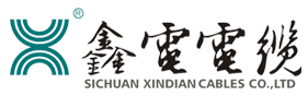 Sichuan Xindian Cables Co., Ltd.